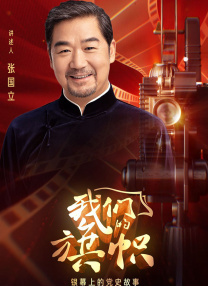 99免费在线